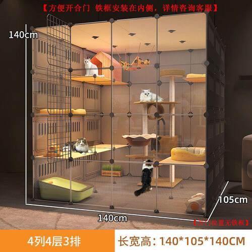 diy猫笼子超大自由空间家用室内猫砂盆猫柜窝厕所猫别墅猫笼