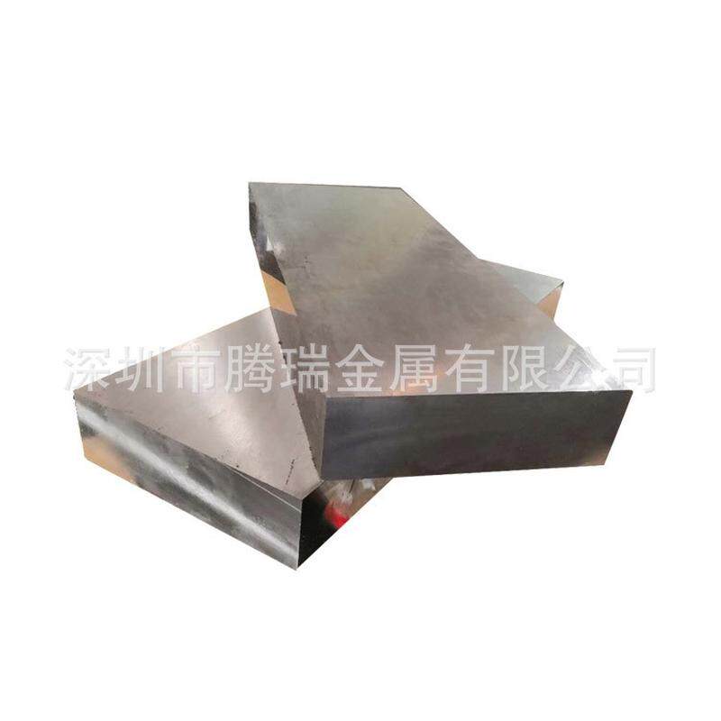 供应钴工具钢m42钢条圆棒热处理高硬度熟料含高速m42高速钢板材