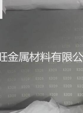 台湾春棒wf30钨钢棒圆棒钨钢板钨钢精磨棒耐磨硬质合金保板