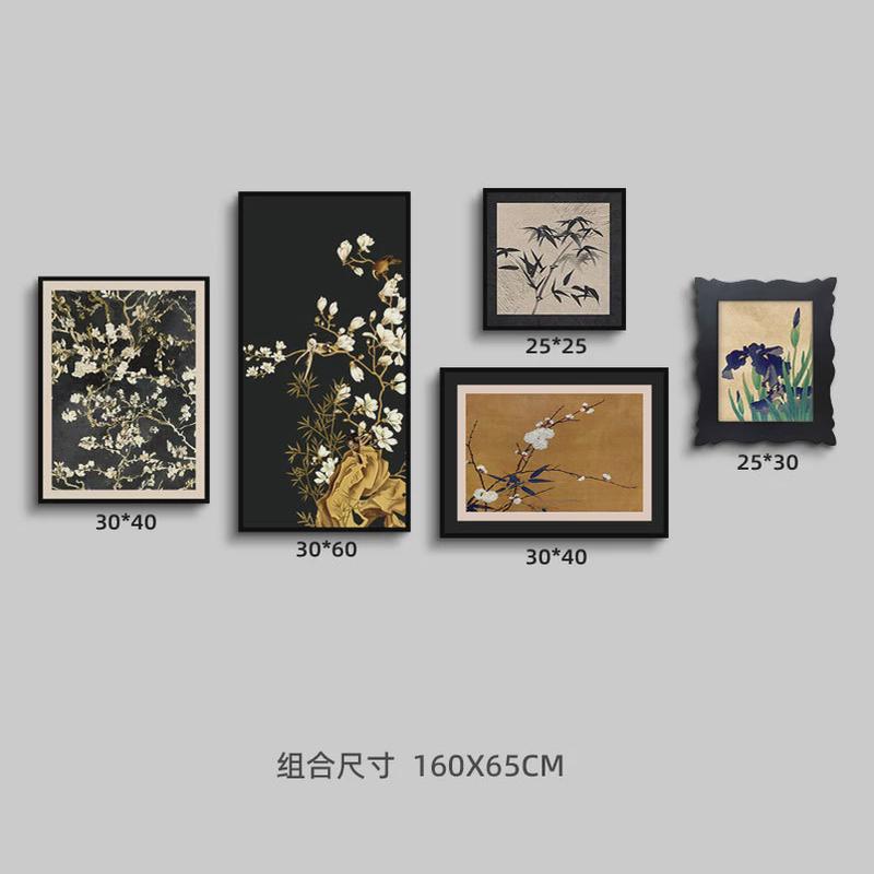 复古新中式玄关装饰画小众客厅多幅组合壁画中古风沙发背景墙挂画