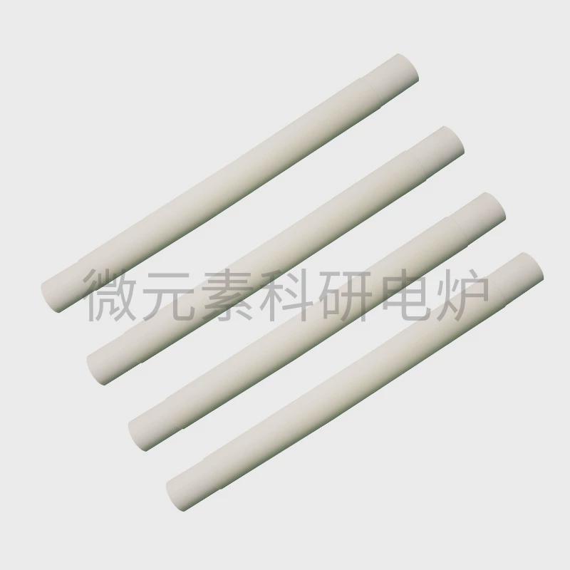 实验室高温管式炉刚玉管气氛炉内管耐磨耐高温耐腐蚀9599