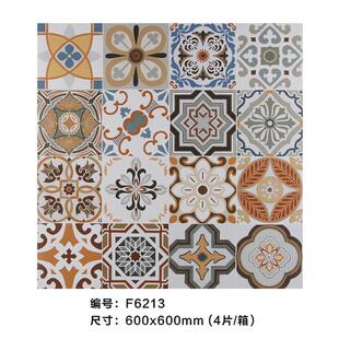 600x600mm花砖ktv民宿地板砖仿古砖餐厅哑光拼花瓷砖工程连锁店