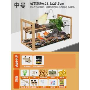 木纹乌龟缸超白玻璃别墅生态一体饲养箱大小型造景鱼缸混养龟