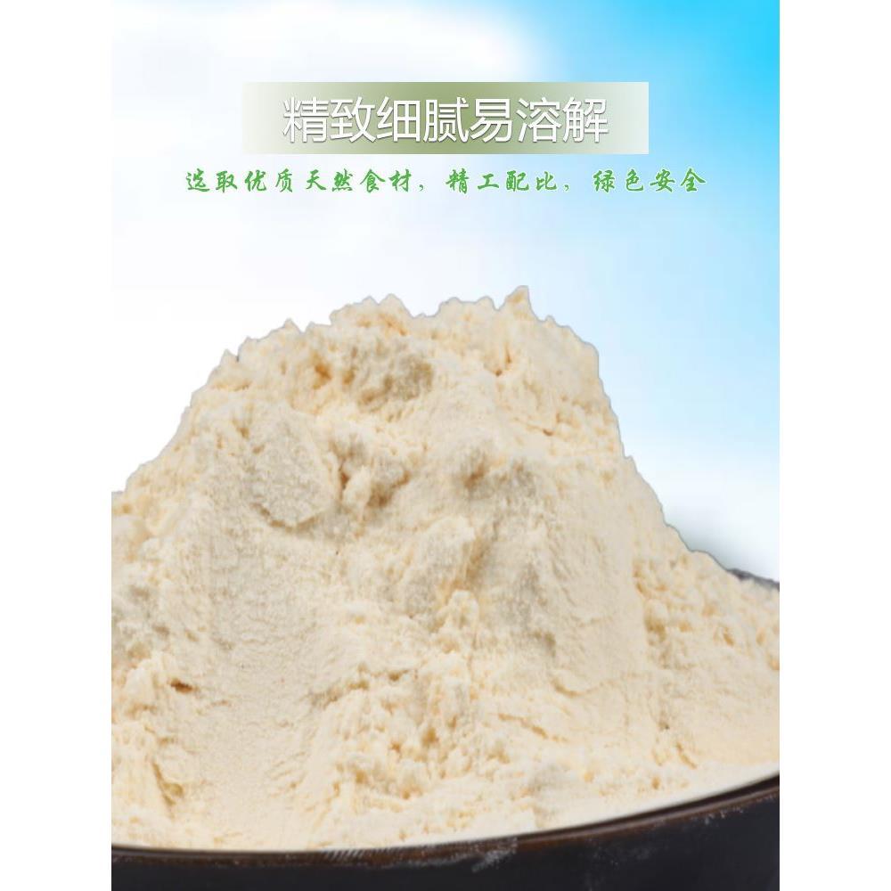 新货米豆腐专用粉贵州特产四川重庆湖南商用云南凉虾凉粉自制专用