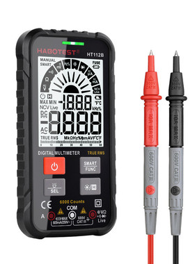 HT112B大屏智能万用表数字全自动无需换挡高精度多功能傻瓜表