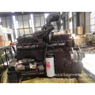 c325 c315 c340 6ltaa8.9 热销发动机康明斯