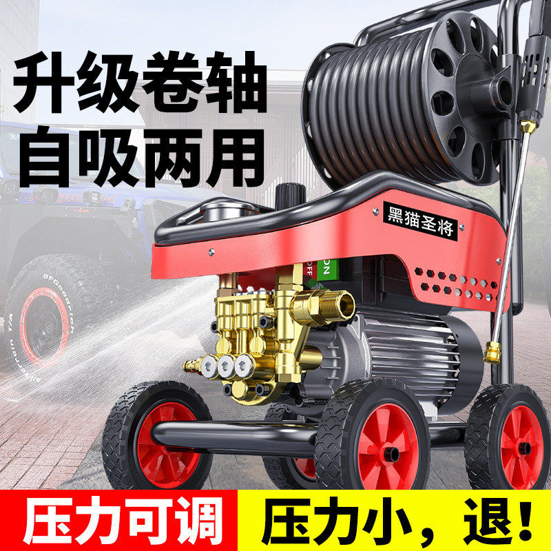 热销洗水枪水泵22抢0v大功率车用家用洗车机高压地清洗机刷车其他