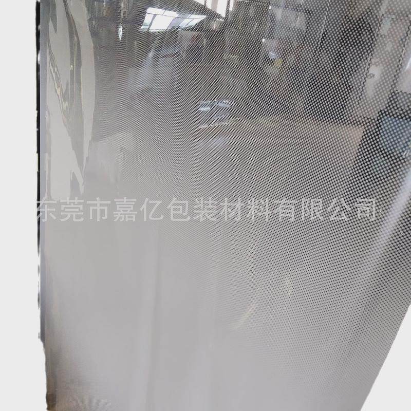 圆点渐变单向双向半透明家用商场办公室隔断玻璃贴膜装饰膜,金属材料及制品,其他金属制品,淘宝优惠券,粉丝福利购,淘宝优惠卷