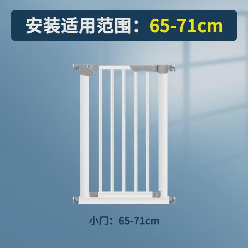 儿童安宠物宝宝免打孔楼梯口防护栏栏狗狗室内围栏客厅家用