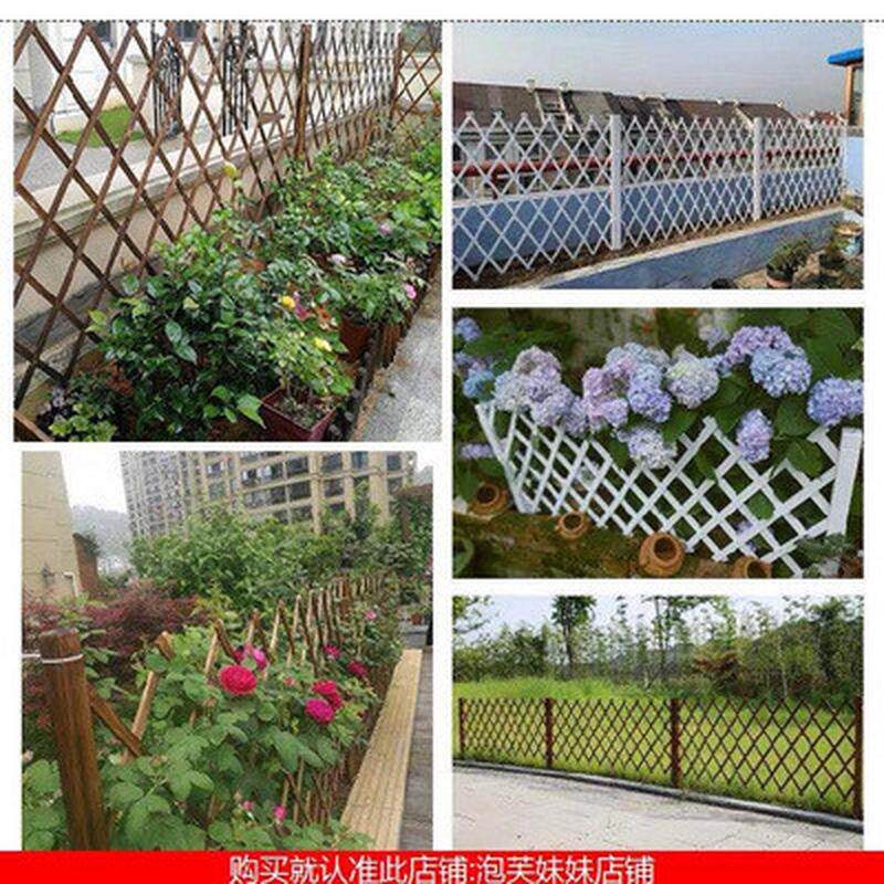 护栏网模具木花格插地庭园花园栅栏花圃碳化菜园子挡板仿木竹篱