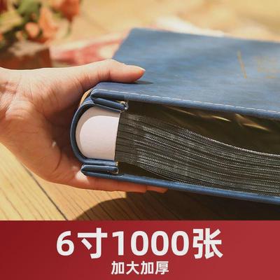 相册6寸相册1000张本大容量家庭集纪念册照片影集六家庭收纳厂