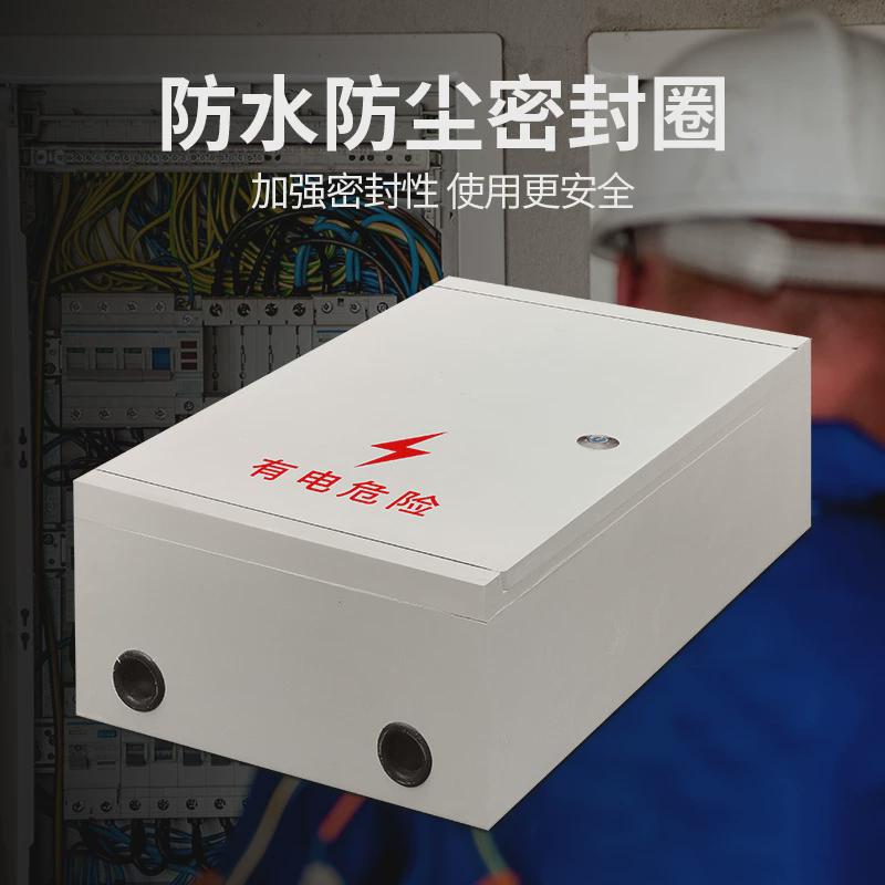 佳硕配电箱树脂家用照明电箱明装玻璃钢配电箱DMC玻璃钢动力箱