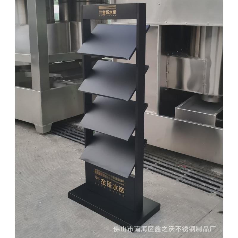 房产落地资料架展示牌商场不锈钢户型图宣传展架玫瑰金