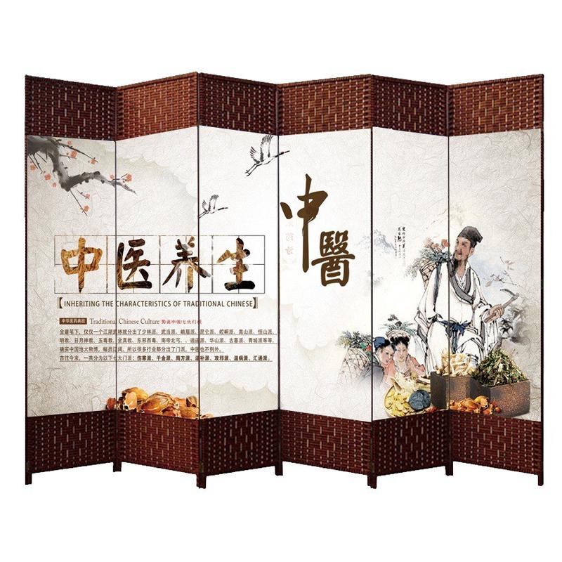 中式简约现代简易隔断屏风家用卧室墙屏障移动折屏遮挡客厅布折叠
