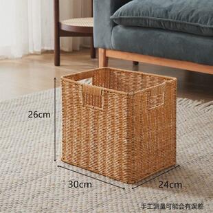 zrv卡莱克仿藤编收纳筐格子柜编织储物筐方形收纳盒杂物收纳篮收