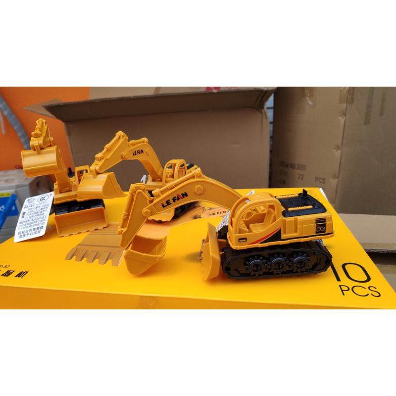 智慧小能手惯性工程车挖掘机推土机10只装推斗前进可动挖斗可调节