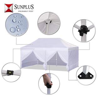 展会户外伸缩防雨3 6定制四脚伞摆摊雨棚遮阳棚折叠帐篷尖顶篷