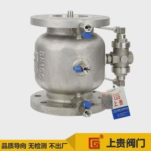 LHS743X 16P不锈钢低阻力倒流防止器CF8304防污水回流止回阀