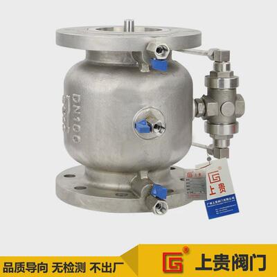 LHS743X-16P不锈钢低阻力倒流防止器CF8304防污水回流止回阀