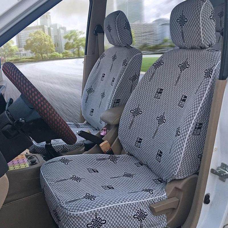五菱宏光V之光S荣光S七座八座面包车全包围加厚汽车坐垫套通用,电动车/配件/交通工具,电动车坐垫,淘宝优惠券,粉丝福利购,淘宝优惠卷