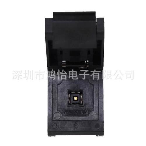 qfn32-0.5(5*5)mm炼双层板烧录座dfn32封装芯片老翻盖测试夹具