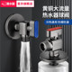 球阀枪灰角阀全铜冷热水三角阀热水器大流量水阀水开关阀门