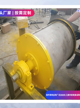 输送带永磁滚筒动力矿用冶金建材化工全磁半磁强磁型rct除铁滚筒