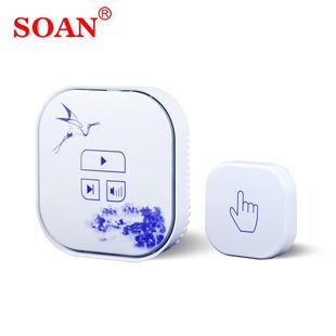 无线门铃索安交流soan家用远距离一拖一老人呼叫器分体感应门铃