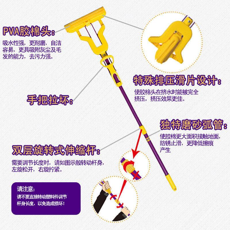 a5l魔吸可伸缩对折式海绵拖把免手洗家用吸水胶棉地拖