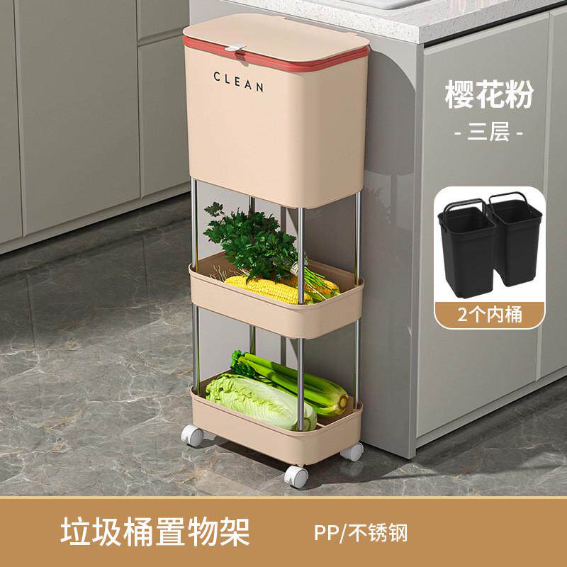 厨房垃圾桶滚轮多层落地式带盖可移动家用浴室多功能置物架收纳桶