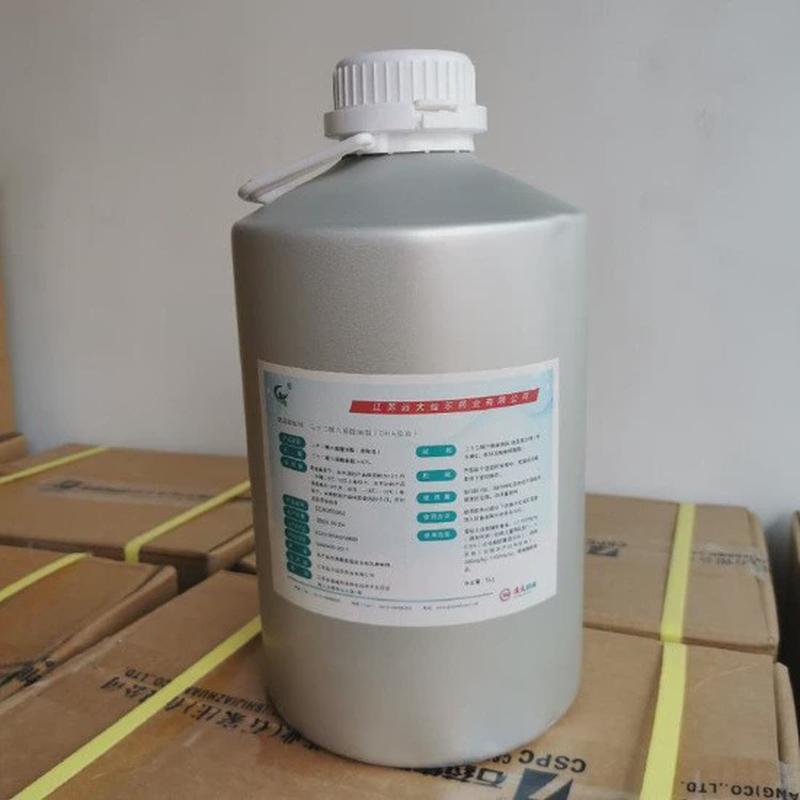 DHA藻油鱼油粉DHA二十二碳六烯酸（发酵法）藻油粉DHA