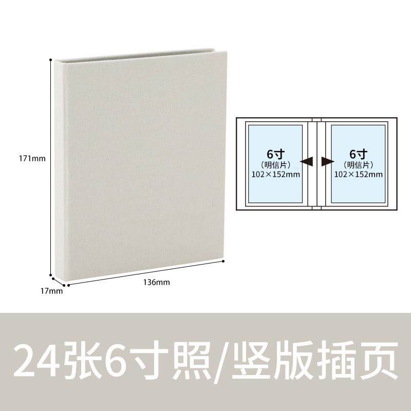 61k3ncl插页式相册6寸7寸布艺高透插影集家庭袋式横竖相册家庭纪