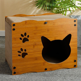 剑麻屑耐磨不掉猫抓板猫爬架一体贵妃椅沙发替换芯立式l型猫咪猫