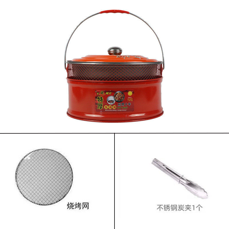 xei3木炭烤火炉烤火盆乔迁取暖炭炉烧烤炉碳火盆家用室内烧炭新居