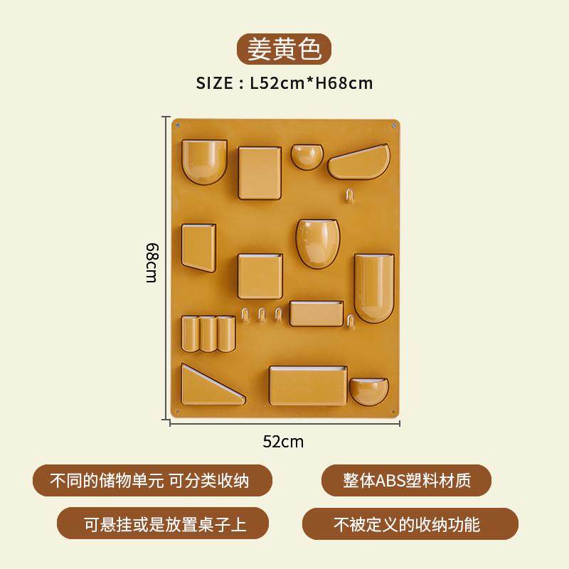 北欧ins风墙面收纳架桌面置物笔插网红门口玄关创意墙上装饰道具,收纳整理,整理架/置物架/收纳架,淘宝优惠券,粉丝福利购,淘宝优惠卷