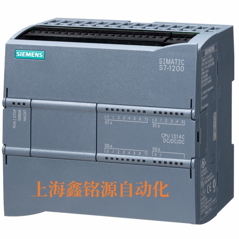 6ES7212-1AE40-0XB0西门子1200PLC模块6ES72121AE400XB0DC/DC/DC