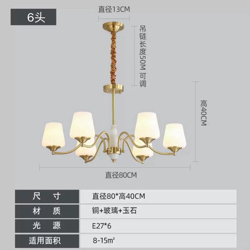 美式吊灯全铜客厅主灯法式新款轻奢餐厅卧室灯具2024现代欧式复古