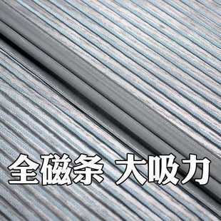 alj6门沙帘家用金刚防蚊网纱门帘防蛟纱窗房门沙门帘子门纱窗帘