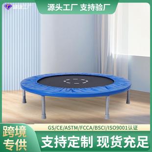定制儿童蹦床家用跳跳床健身蹦床结实成人健身蹦床健身器材现货
