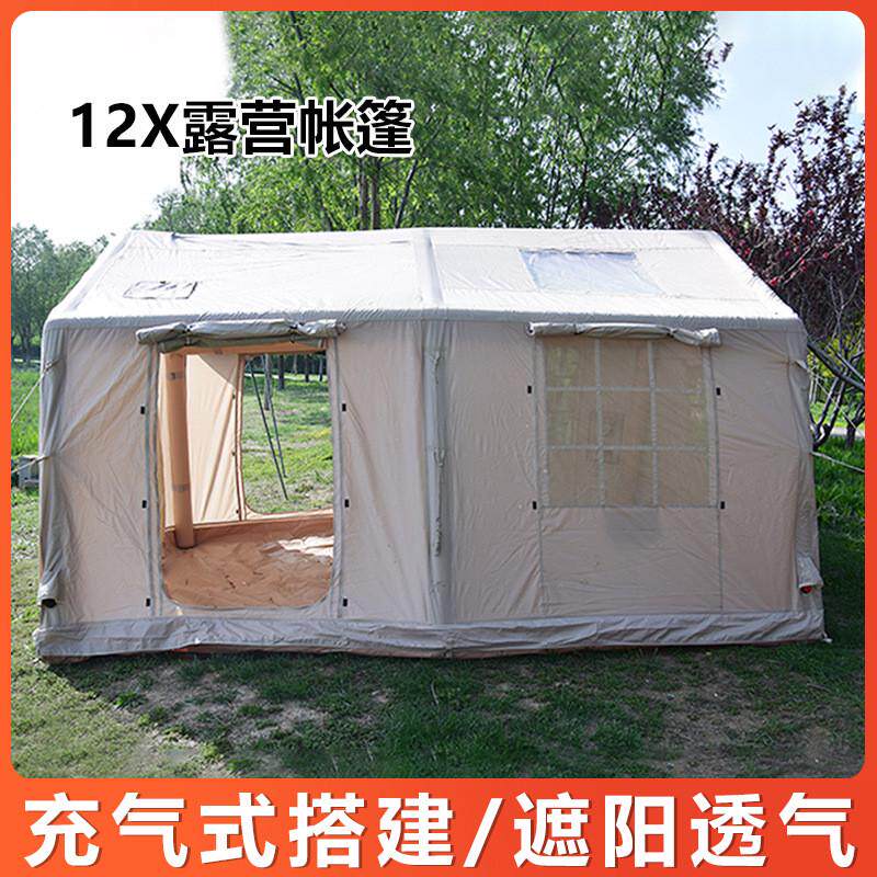oem厂家帐篷12x充气定制一室一厅带小天幕露营帐篷6-8人防风防水
