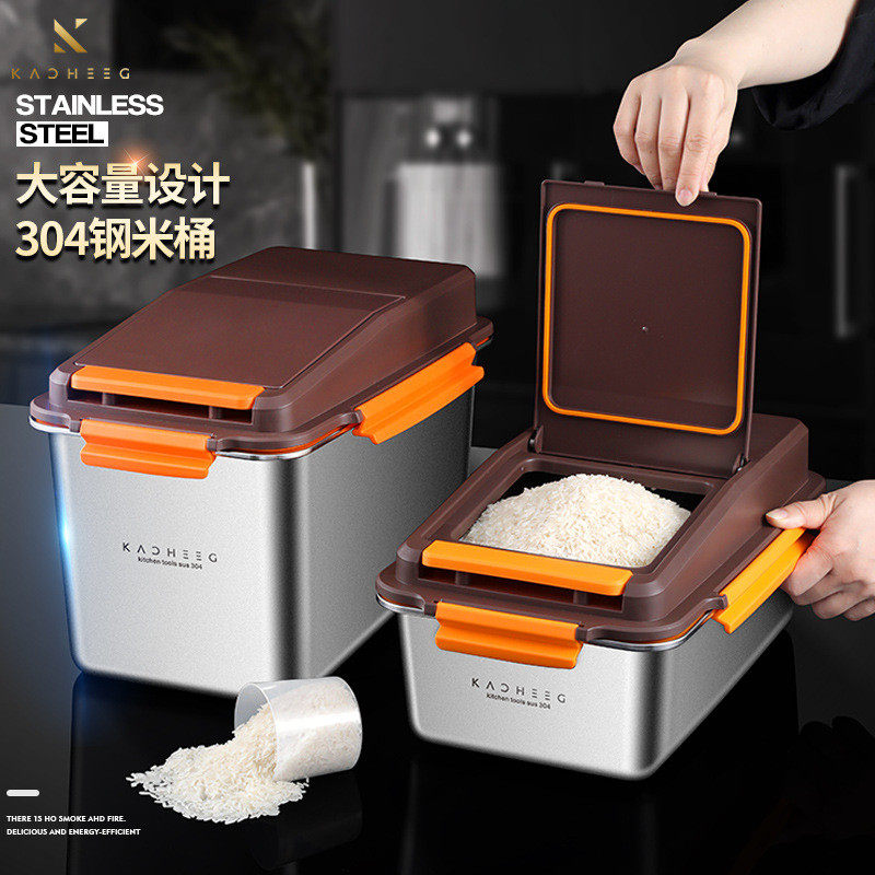 304不锈钢米桶弹盖家用防虫防潮大容量米缸密封收纳盒面粉储米箱,乐器/吉他/钢琴/配件,其它乐器配件,淘宝优惠券,粉丝福利购,淘宝优惠卷