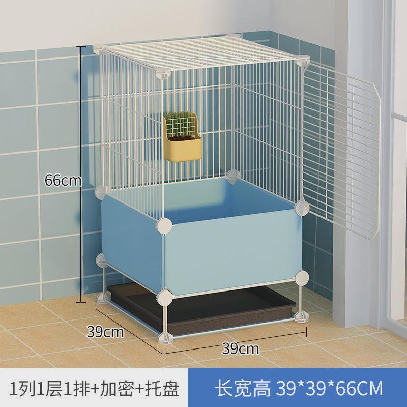 兔笼养殖笼兔笼子超大双层宠物自动清粪兔别墅