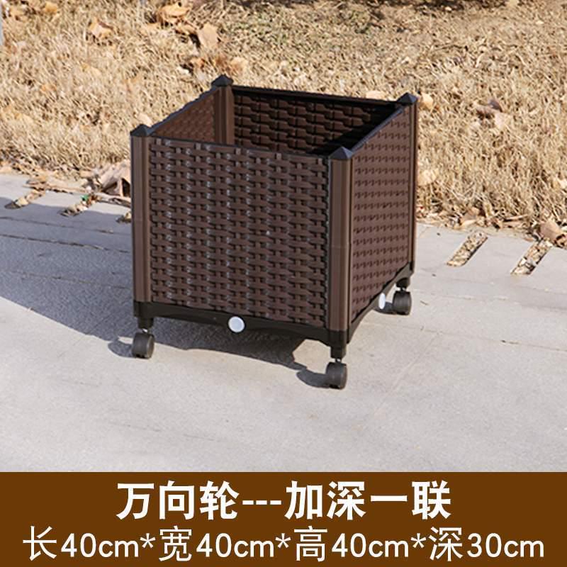 ~阳台蔬菜种植箱家庭室内菜园带万向轮款可大号组合花盆移动种菜