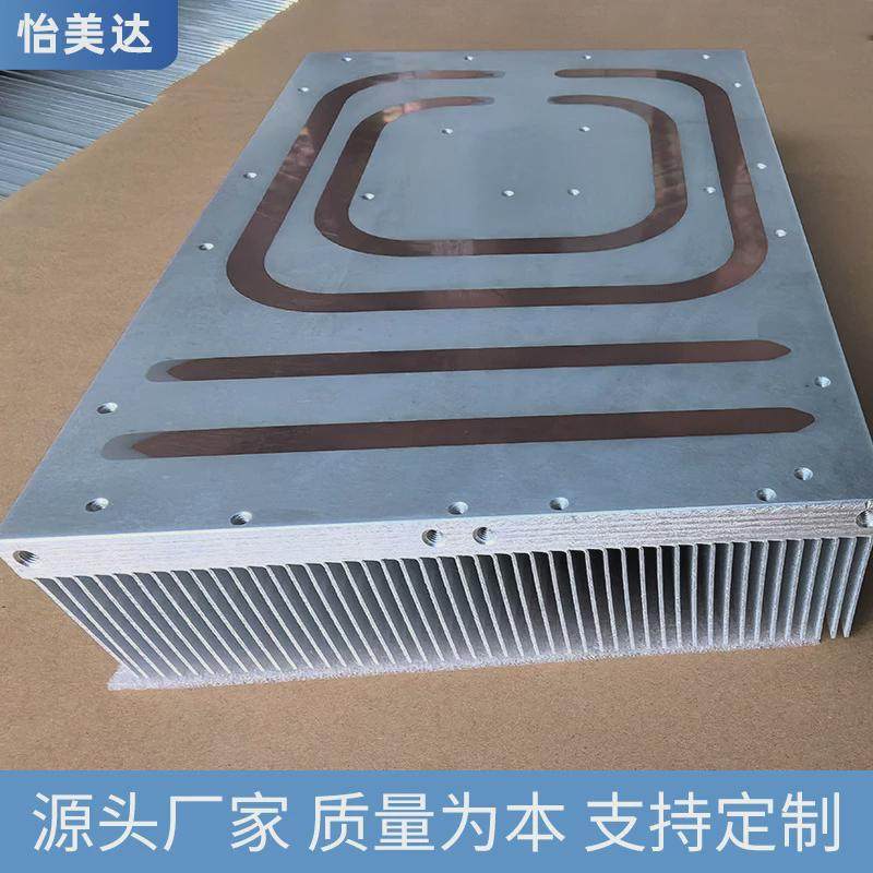 大功率储能热管散热器厂家铝合金高密齿散热器工业电子型材散热器