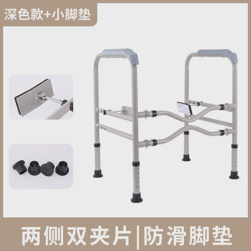 老人防摔护栏护手卫生间扶手架超安全免打孔辅助厕所助力架防滑