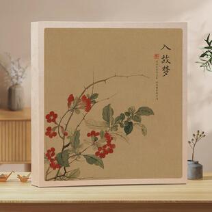 6寸过家庭大容量影集相框混合5收纳纪念册横竖塑封相册本塑收藏