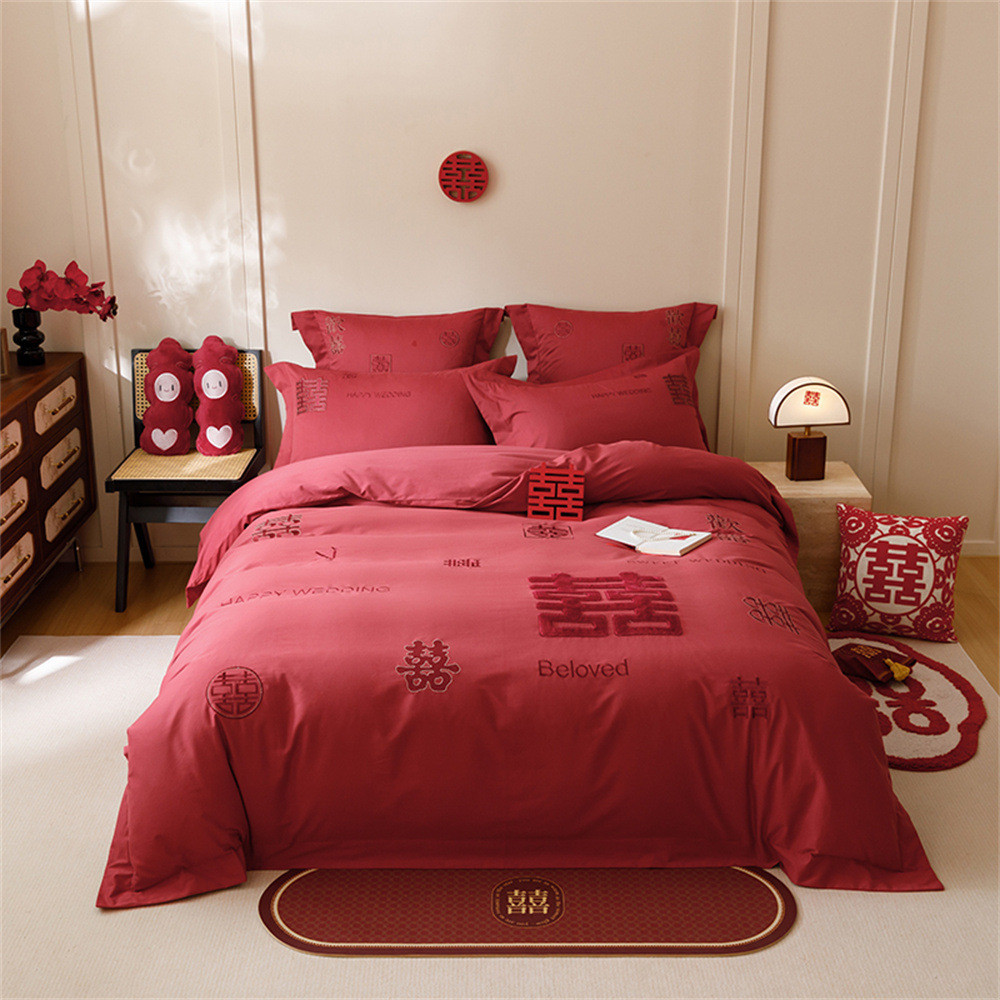 结婚庆100支全棉磨毛四件套加厚百喜刺绣被套红色新中式婚床品
