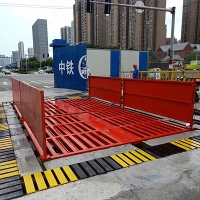 工地洗轮机工程洗车机渣土车混凝土车洗车台150吨级重型洗车机