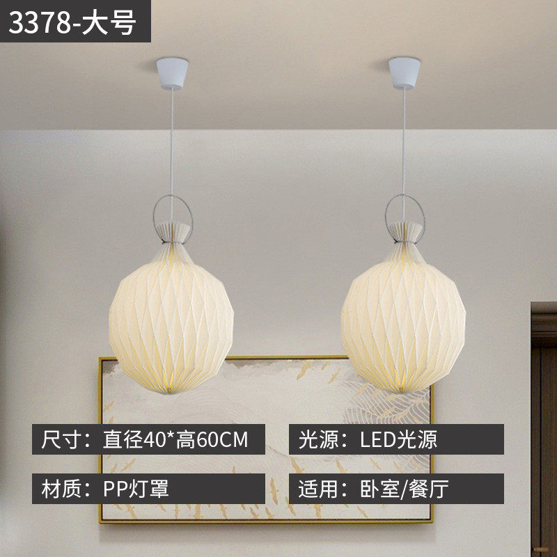 哇噢定制单头吊灯北欧餐厅吊灯现代简约衣帽间创意个性饭厅吧台灯