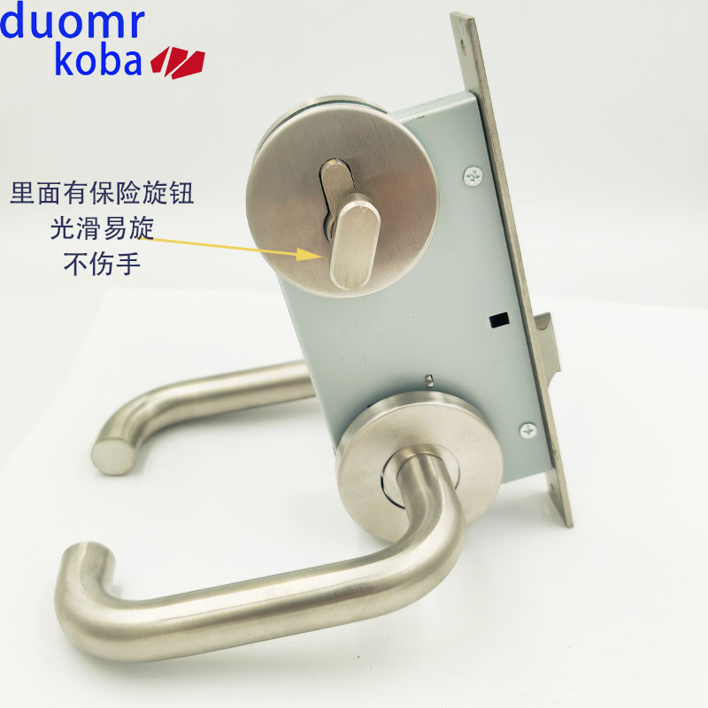 加厚不锈钢防火门锁通用型中标锁体全套通用型 消防锁芯通道把手